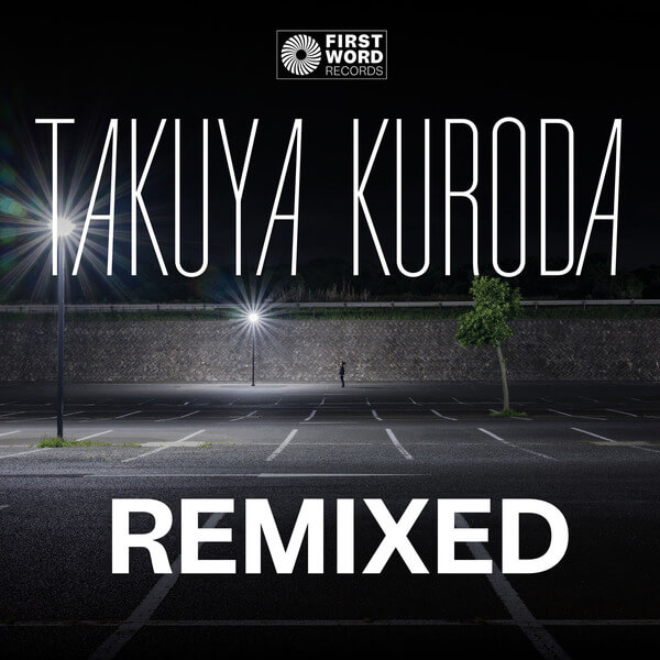 Takuya Kuroda - Midnight Crisp Remixed - 12"