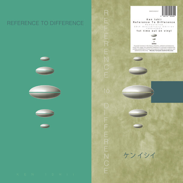 Ken Ishii - Reference To Difference - LP