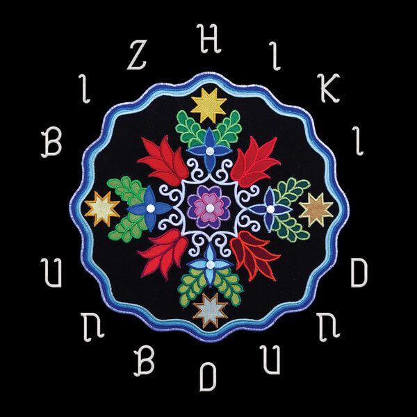 Bizhiki - Unbound - LP