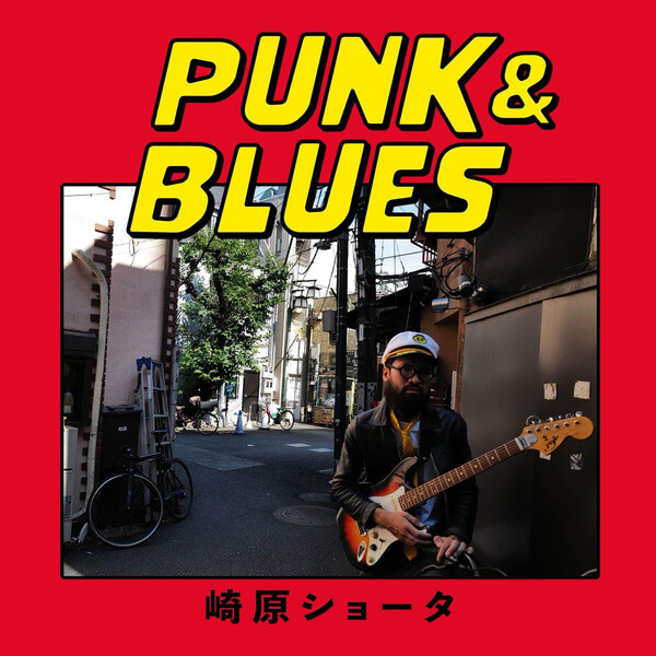 Shota Sakihara - Punk & Blues - CD