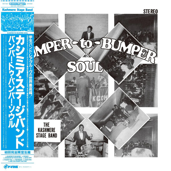 Kashmere Stage Band - Bumper To Bumper Soul - LP