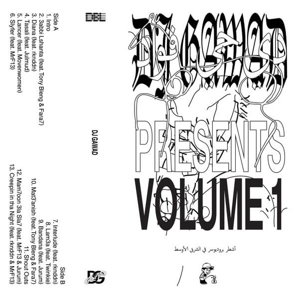 DJ GAWAD - DJ GAWAD Presents: VOLUME 1 - Tape