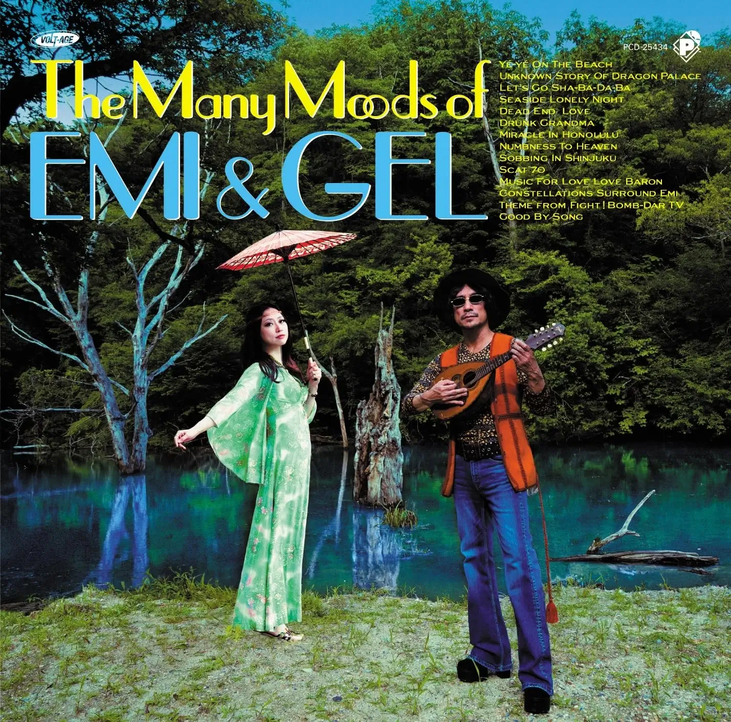 Emi&Gel - The Many Moods Of Emi & Gel - CD