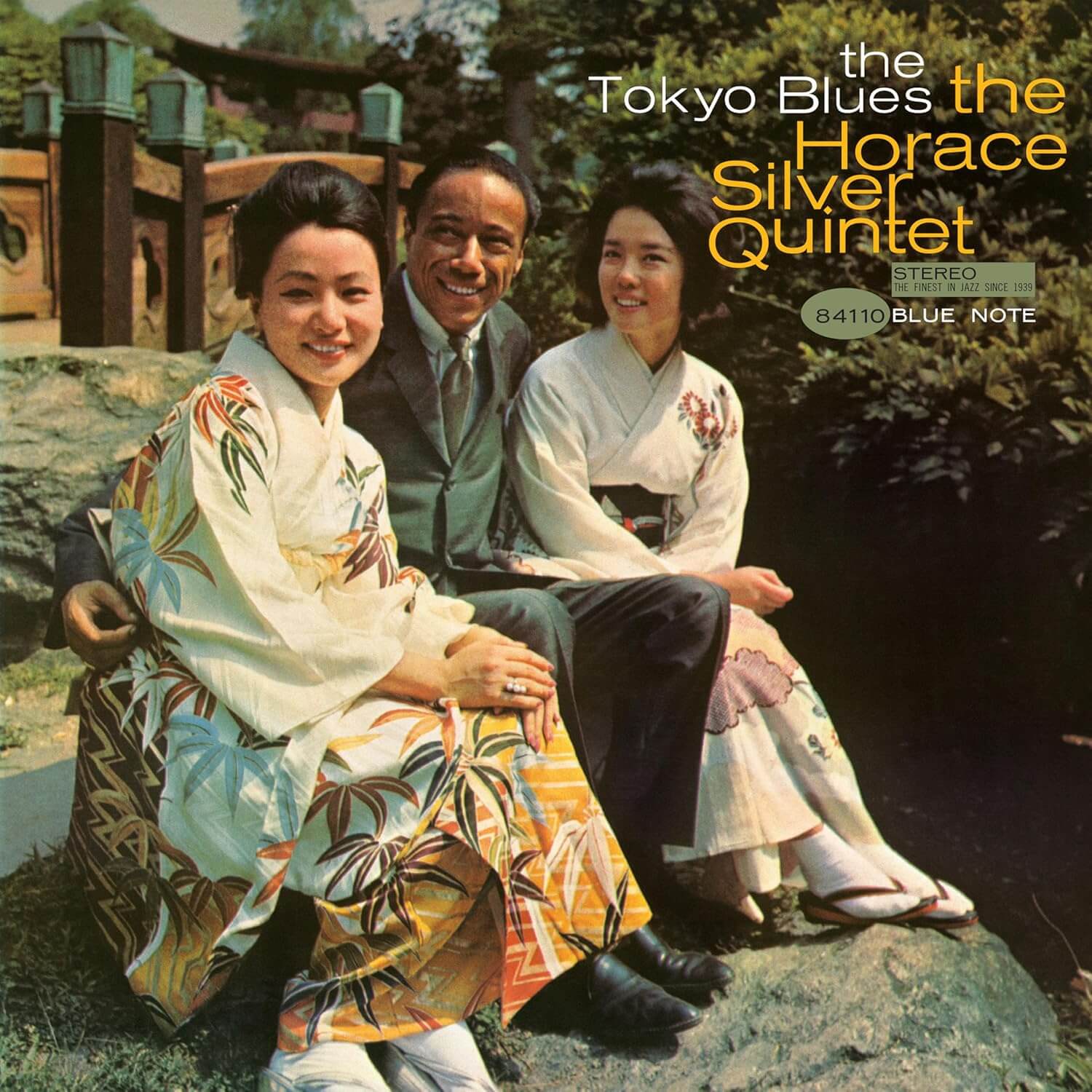 The Horace Silver Quintet - The Tokyo Blues - Vinyl LP