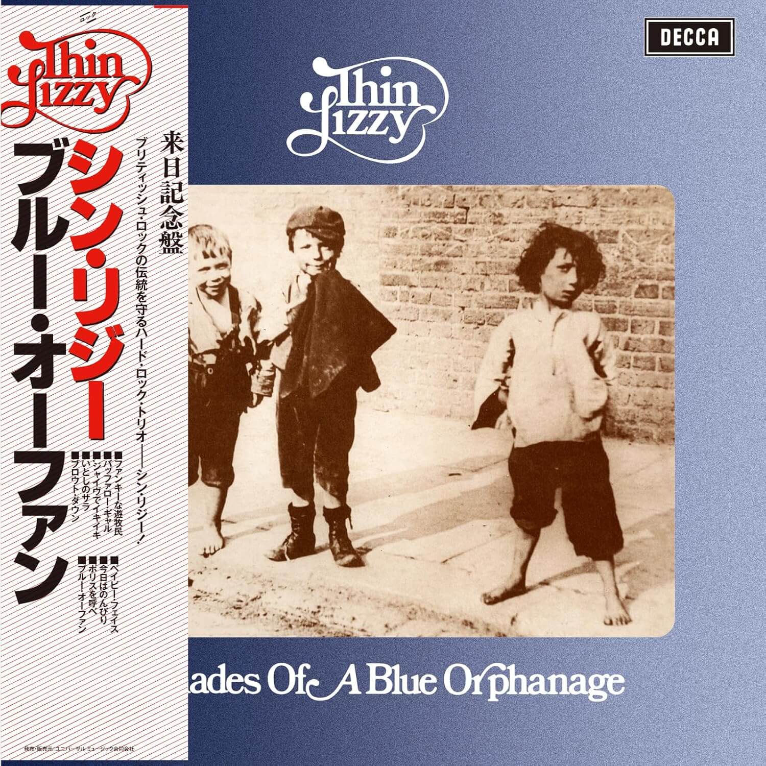 Thin Lizzy - Shades Of A Blue Orphanage - CD