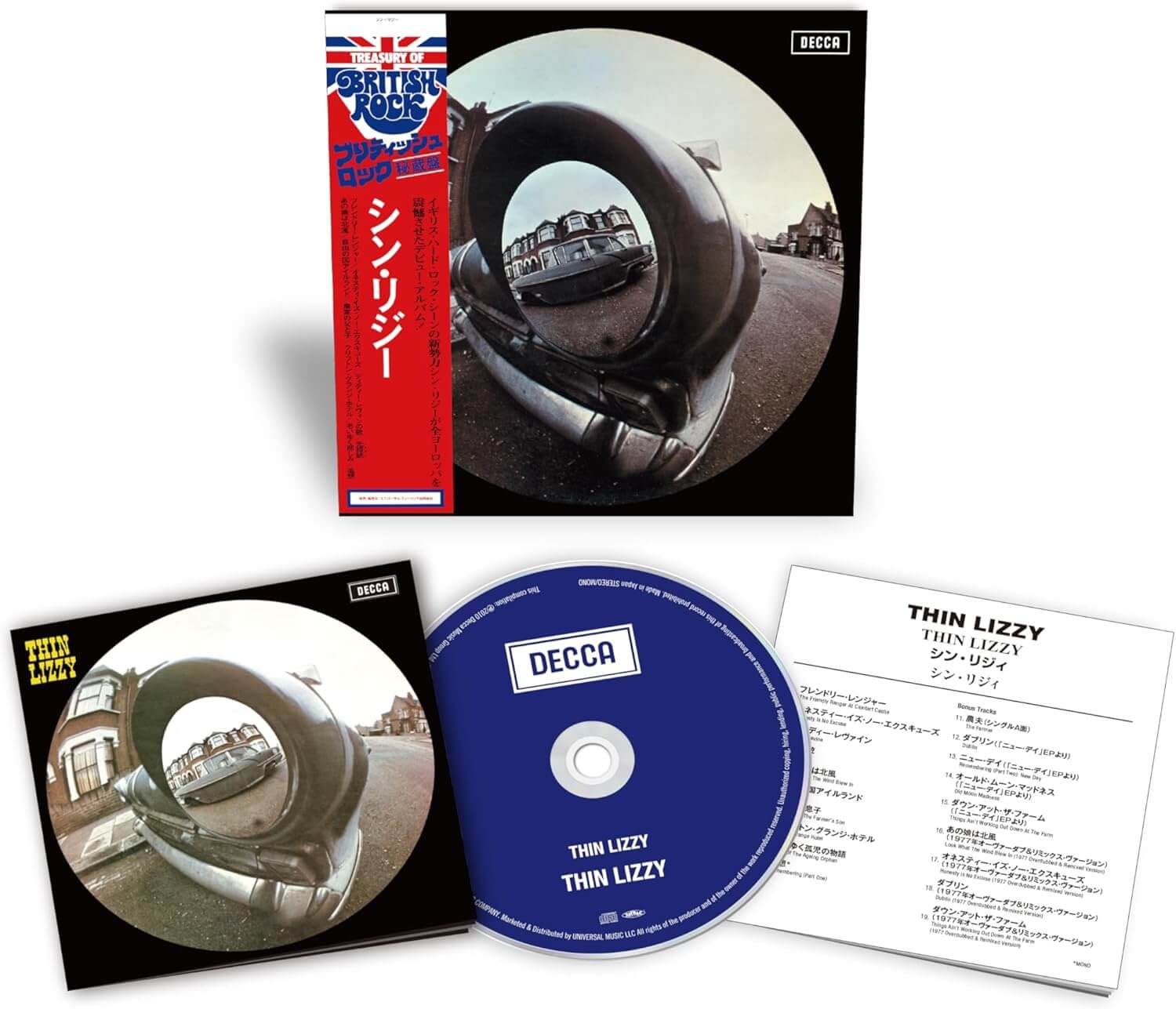 Thin Lizzy - Thin Lizzy - CD - Image 2