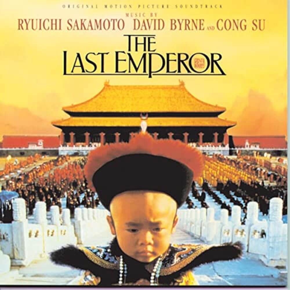 Ryuichi Sakamoto - The Last Emperor (Original Soundtrack) - CD