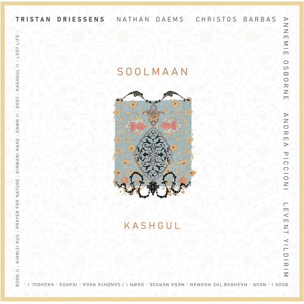 Soolmaan - Kashgul - 2CD