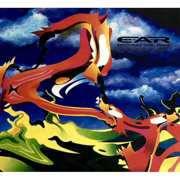 Experimental Audio Research - Beyond The Pale - CD