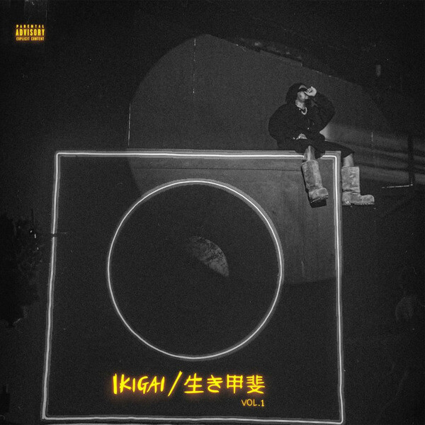 Olamide - Ikigai, Vol. 1 - LP