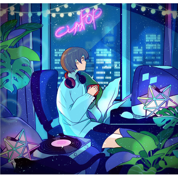 Grey October Sound - Lo-Fi City Pop 2 - CD