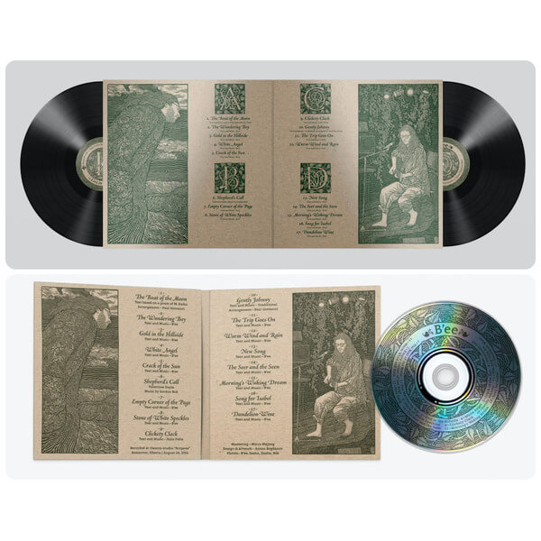 B'ee - Live in Siberia - CD