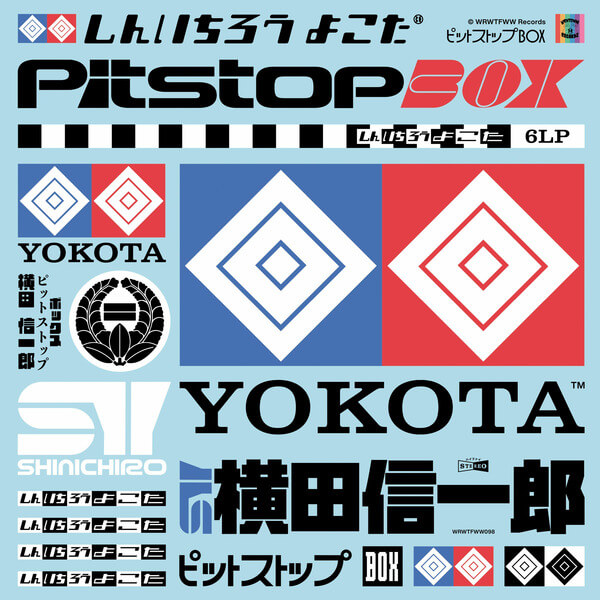 Shinichiro Yokota - Pitstop Box - 6x12"