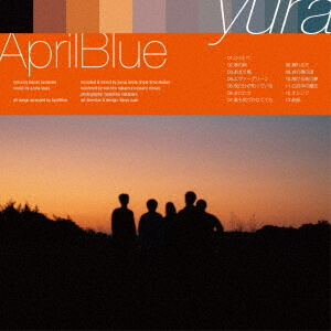 AprilBlue - yura - CD