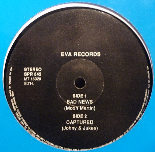 Various Artists - Untitled - Vinyl Maxi Single 12"