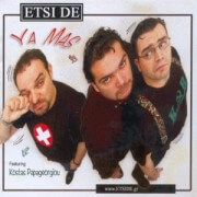 Etsi De Featuring Kostas Papageorgiou - Ya Mas - CD
