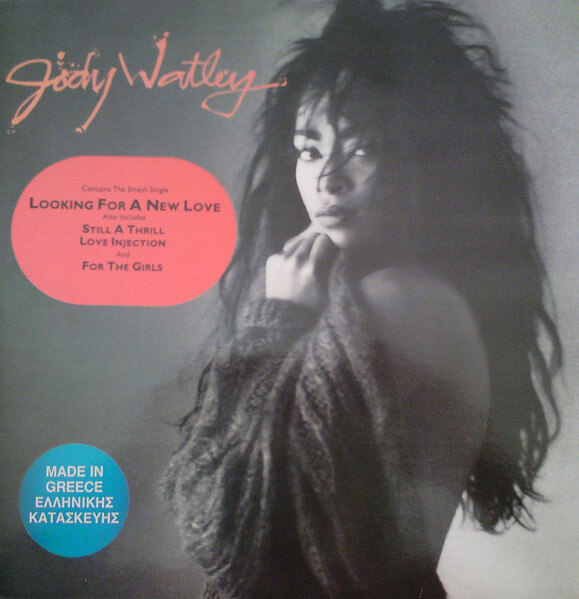 Jody Watley - Jody Watley - Vinyl LP