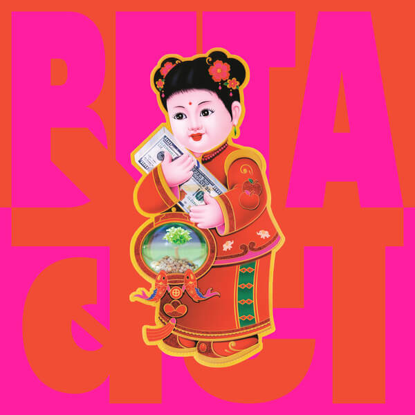 Peter Cat Recording Co. - BETA - 2LP