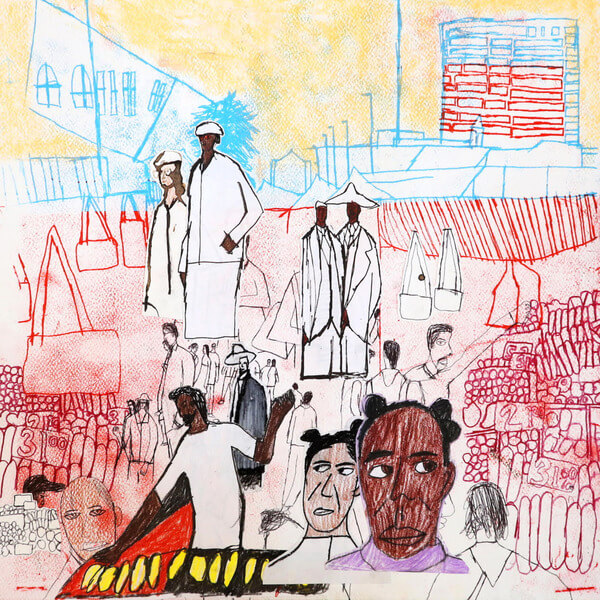 Last Nubian - We Celebrate Us - 12"