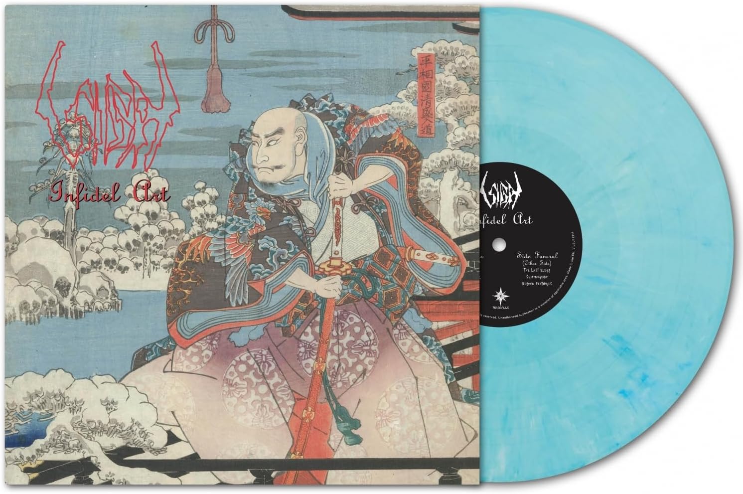 Sigh - Infidel Art - Vinyl LP