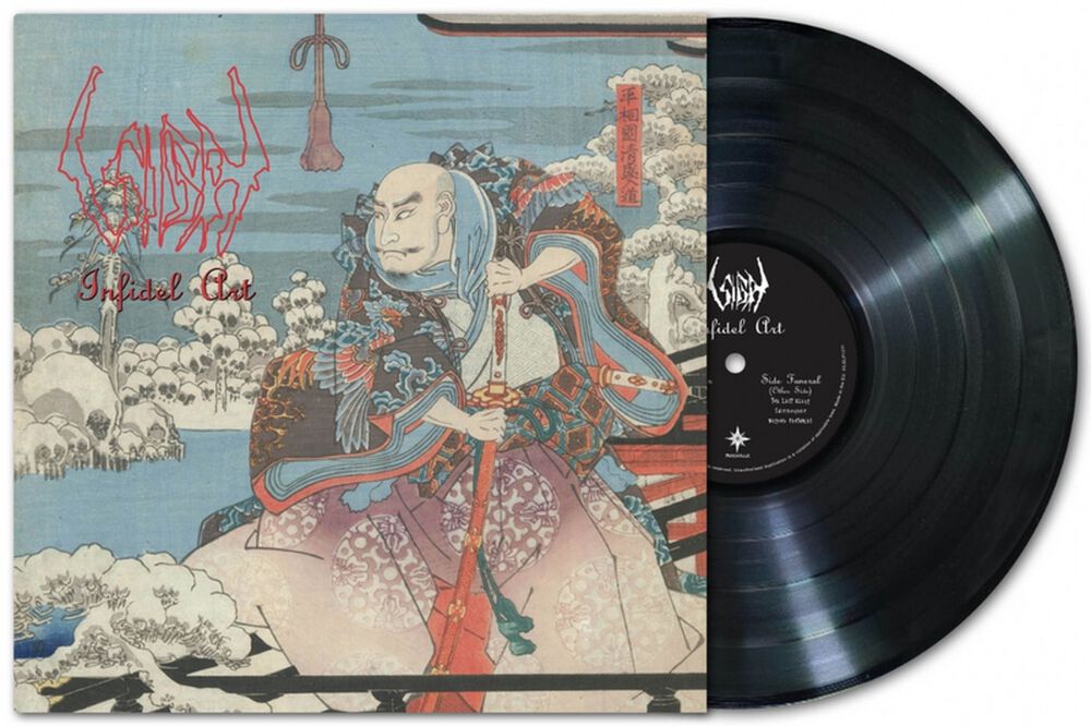 Sigh - Infidel Art - Vinyl LP