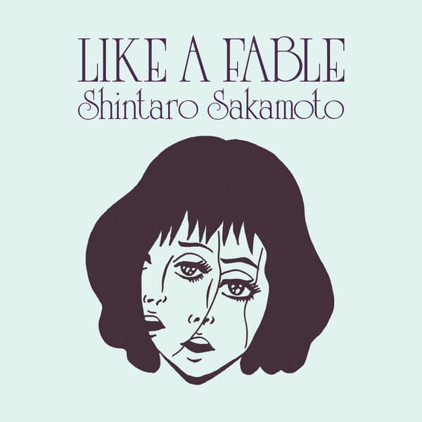 Shintaro Sakamoto - Like A Fable - LP