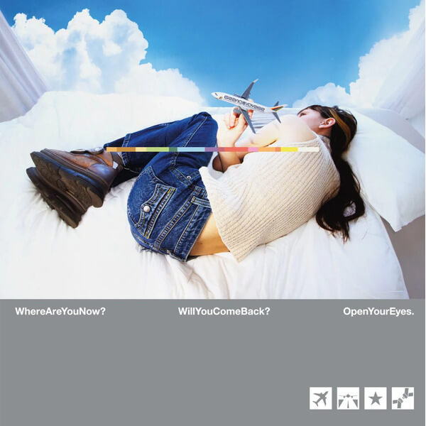 Tapeworms - Grand Voyage - CD