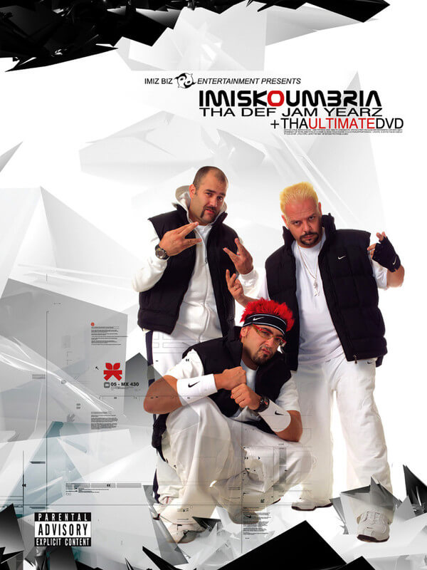 Ημισκούμπρια - Tha Def Jam Yearz + Tha Ultimate DVD - CD + DVD