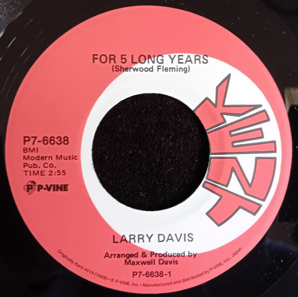 Larry Davis - For 5 Long Years - 7"