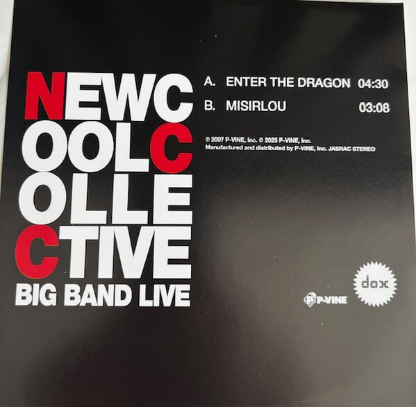 New Cool Collective Big Band - Enter The Dragon / Misirlou - 7"