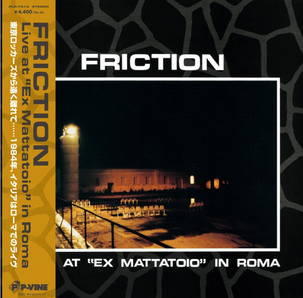 Friction - Live at Ex Mattatoio in Roma - LP