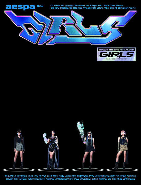 aespa – Girls - The 2nd Mini Album (Kwangya Version) - CD