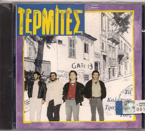 Τερμίτες - Τα Καλύτερα Τραγούδια Τους - CD