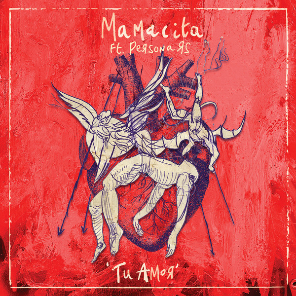 Mamacita Ft. Persona Rs - Tu Amor - 12"