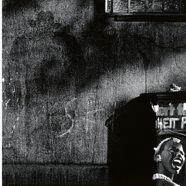 S.Y.P.H. - S.Y.P.H. (Album 4) - LP