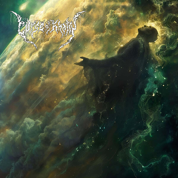 Curse Of Khatru - Curse Of Khatru - LP