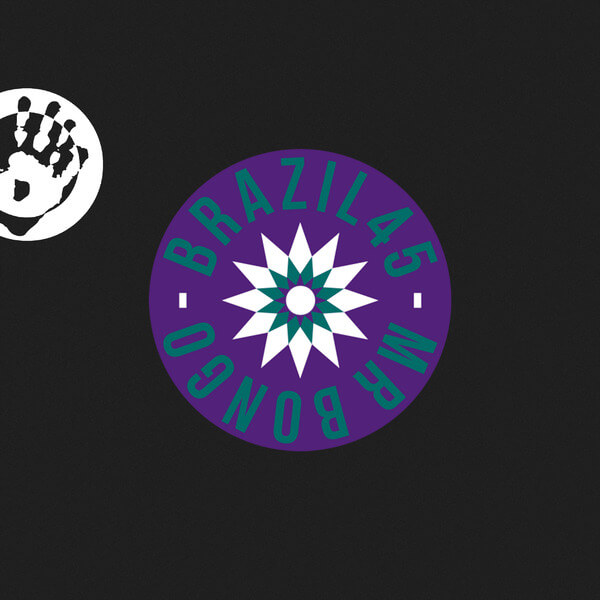 Celia - Na Boca Do Sol / A Hora E Essa - 7"