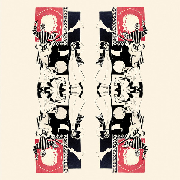 Anvar Kalandarov - Digging Central Asia: Musical Archaeology along the Silk Road - Tape