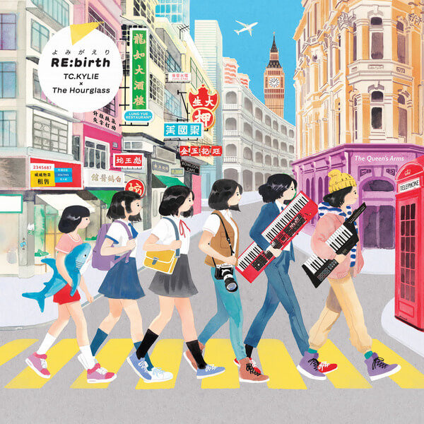 TC.Kylie x The Hourglass - RE:birth - 10"
