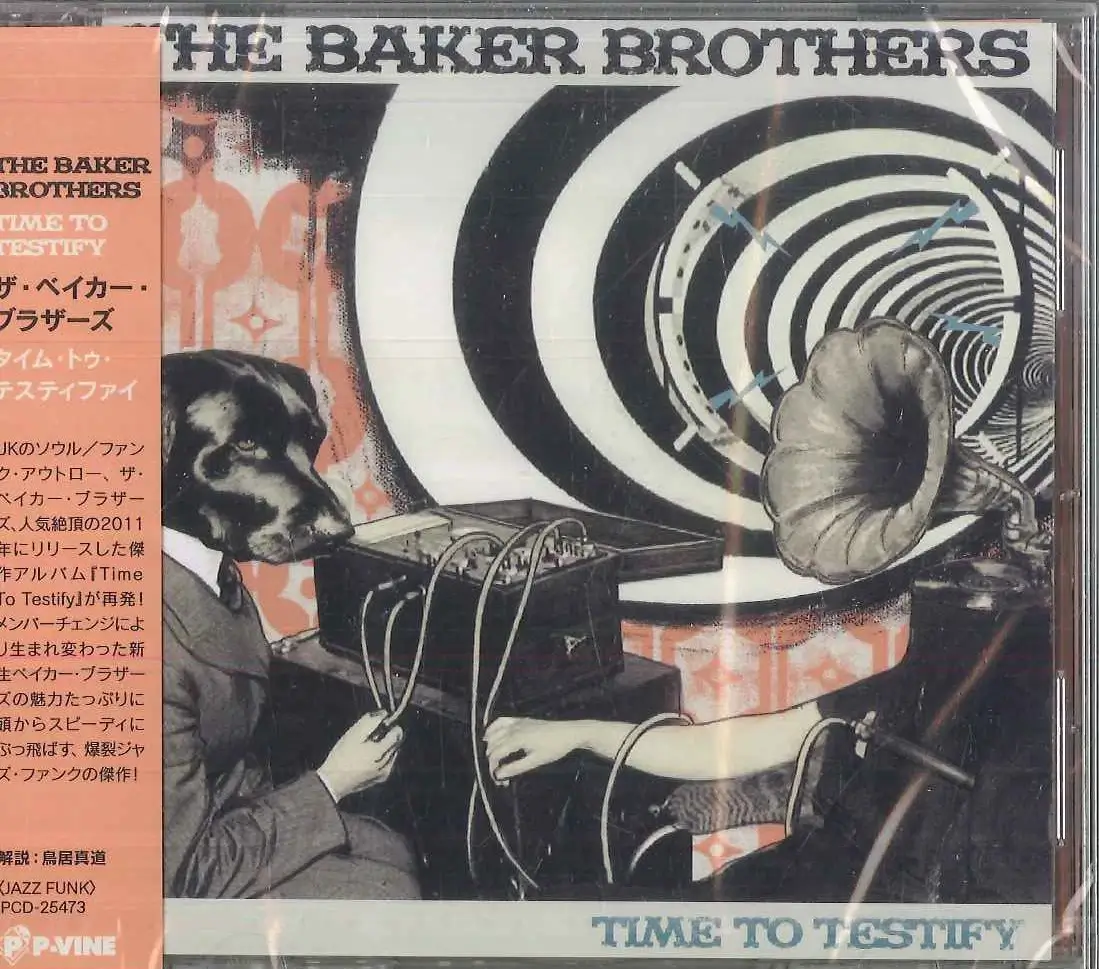 The Baker Brothers - Time To Testify - CD