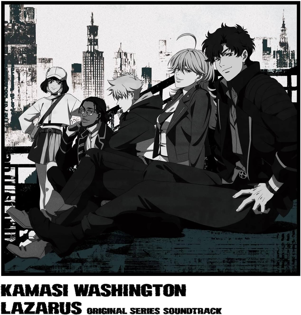 Kamasi Washington - Lazarus (Adult Swim Original Series Soundtrack) - Vinyl LP