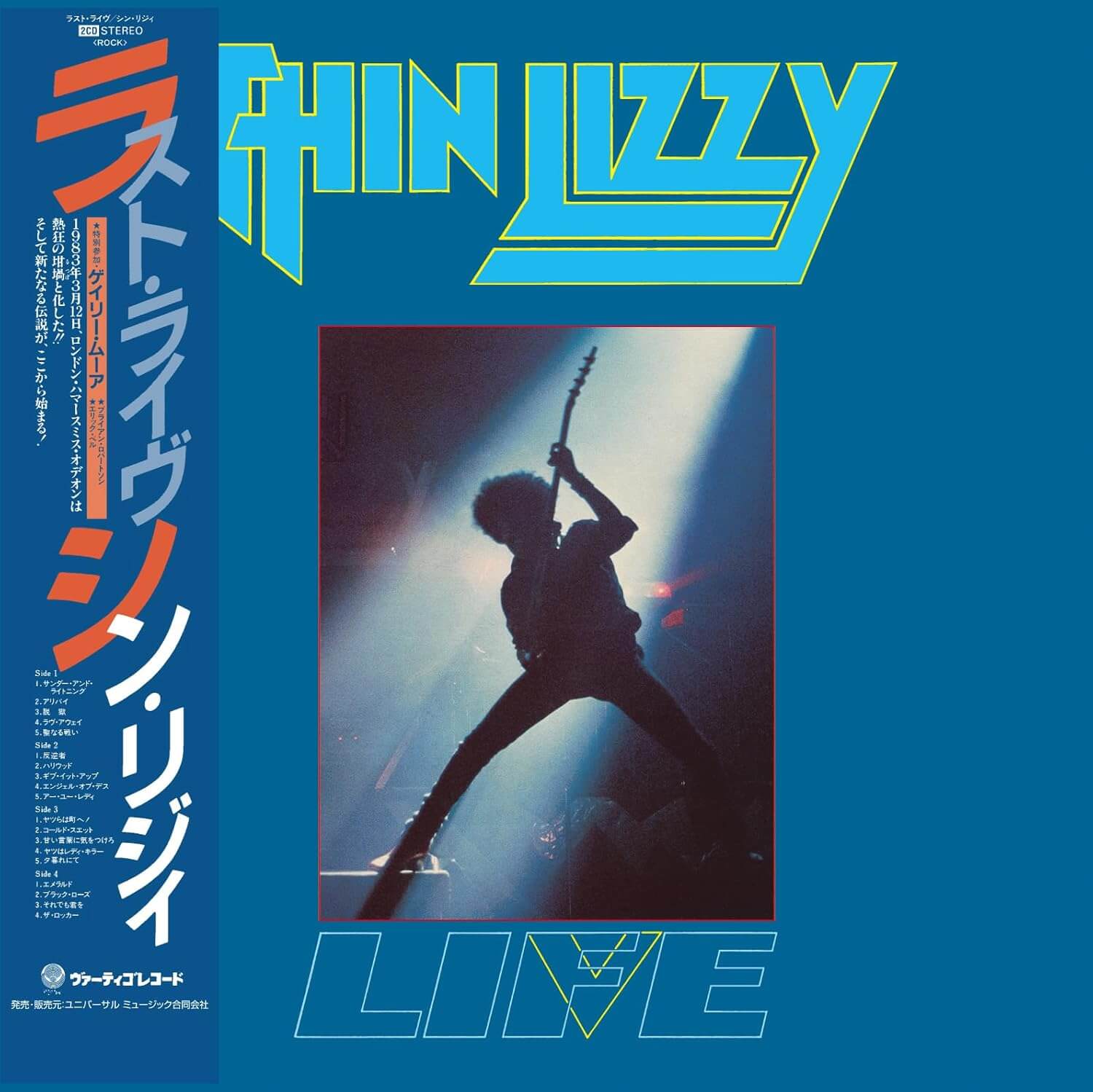 Thin Lizzy - Life - Live - CD