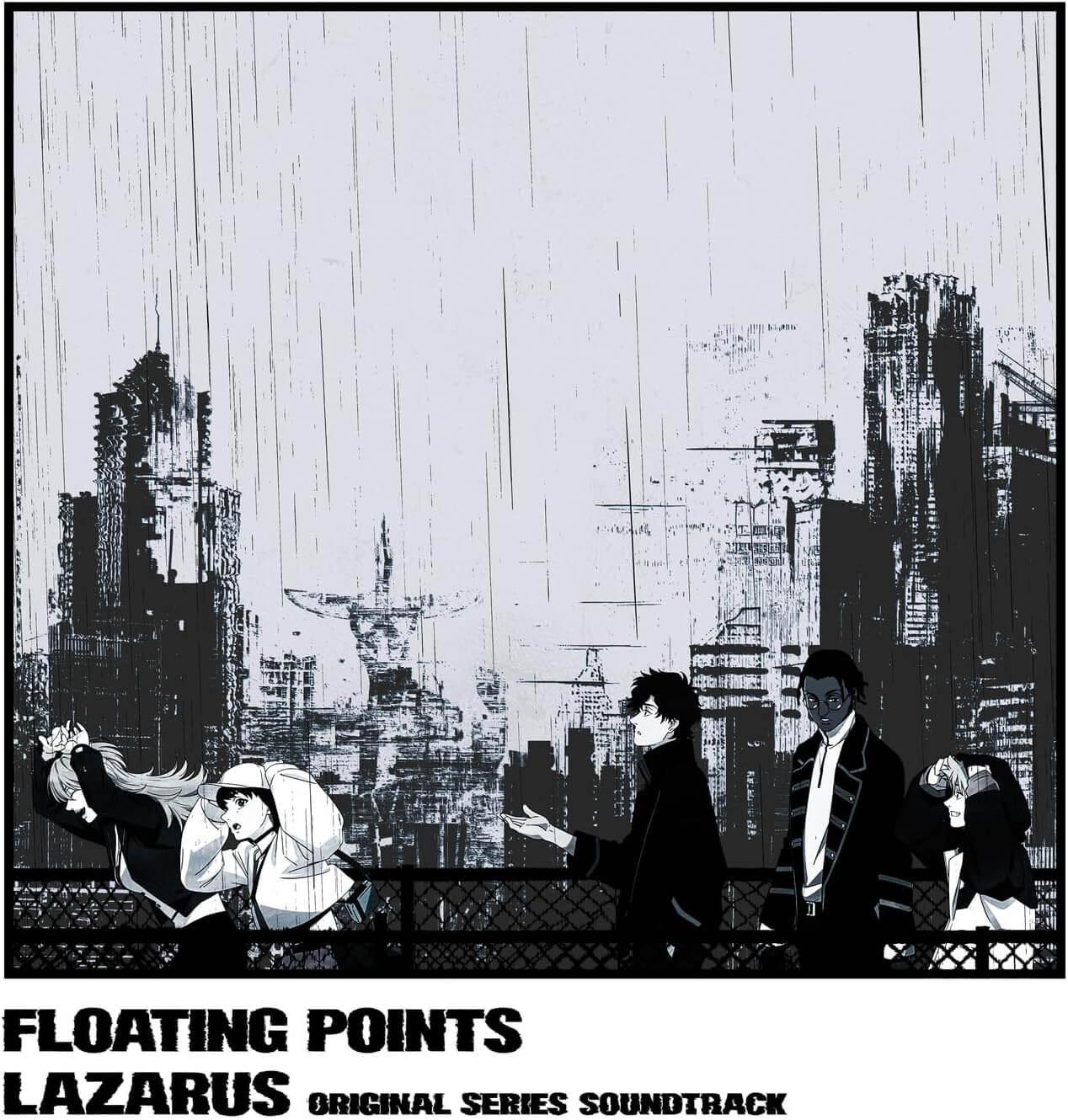 Floating Points - Lazarus (Adult Swim Original Series Soundtrack) - Vinyl LP
