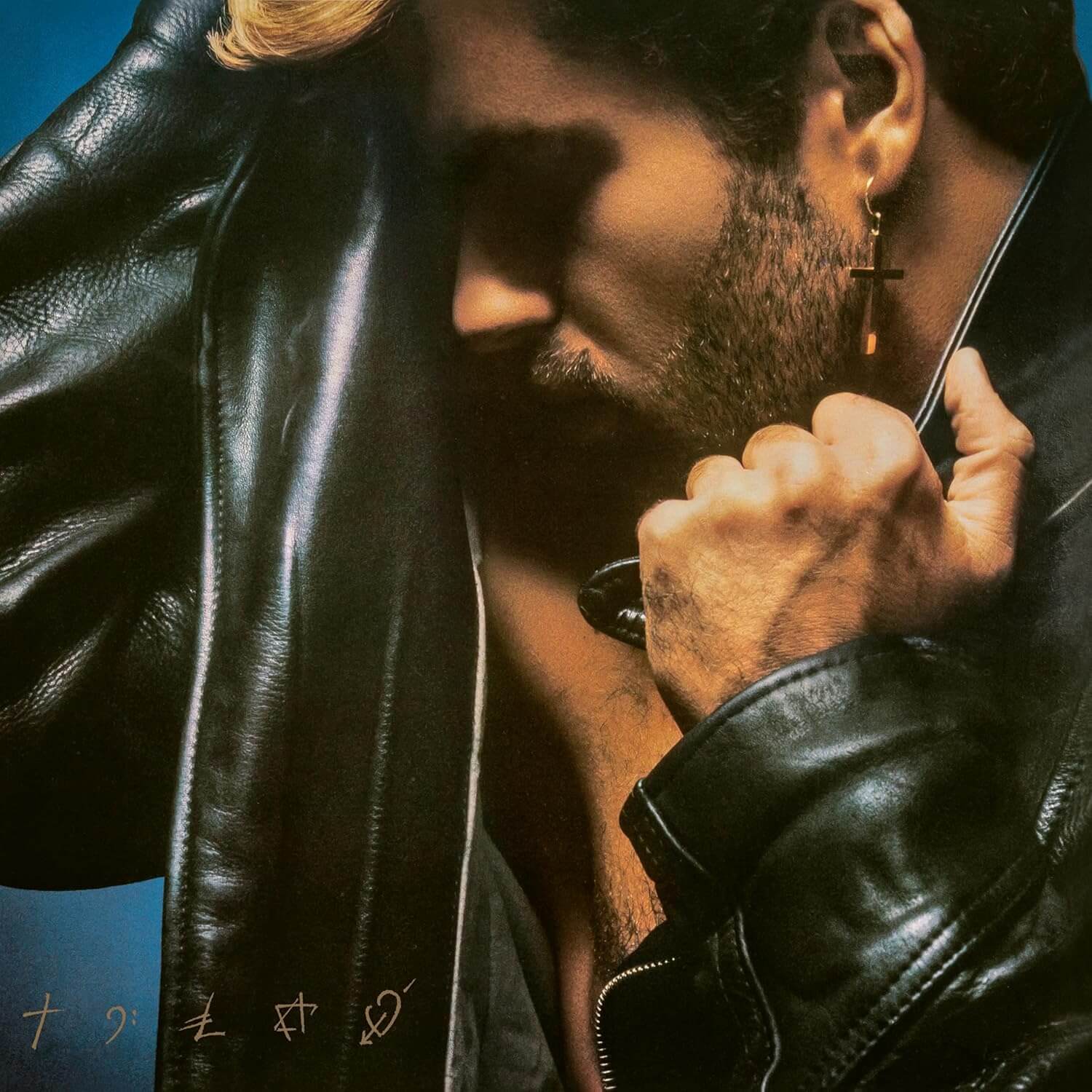 George Michael - Faith - Vinyl LP - Image 2