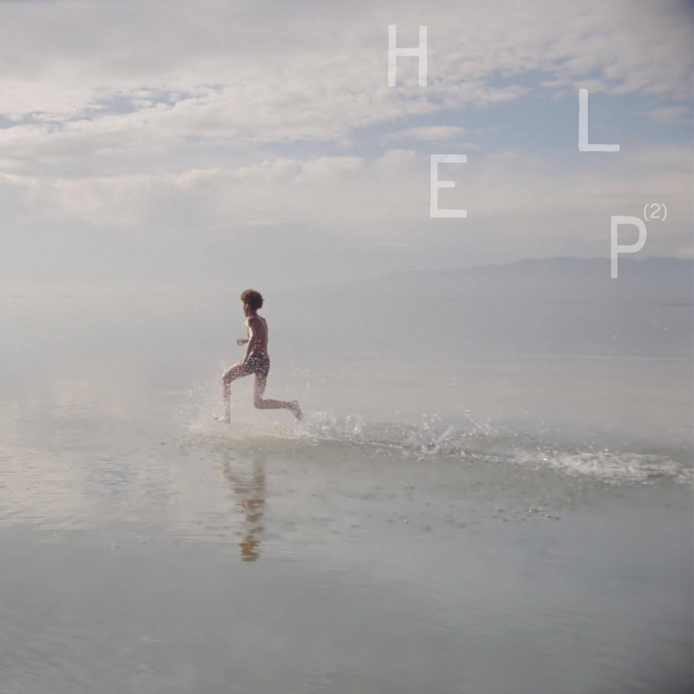 Various Artists - Help(2) - Vinyl LP