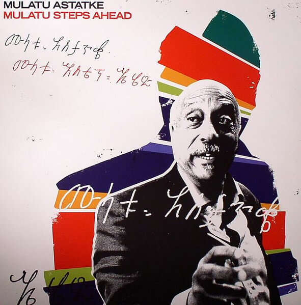 Mulatu Astatke - Mulatu Steps Ahead - Vinyl LP