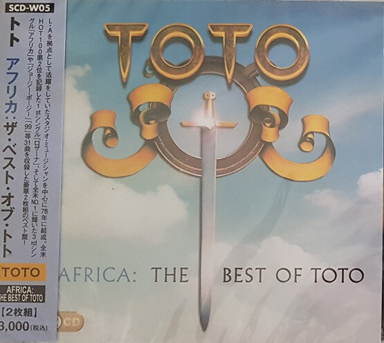 Toto - Africa: The Best Of Toto - CD