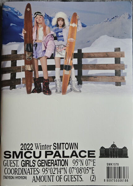 Girls' Generation - 2022 Winter Smtown : Smcu Palace - CD