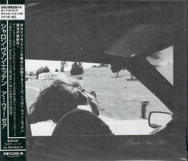 Sharon Van Etten - Are We There - CD