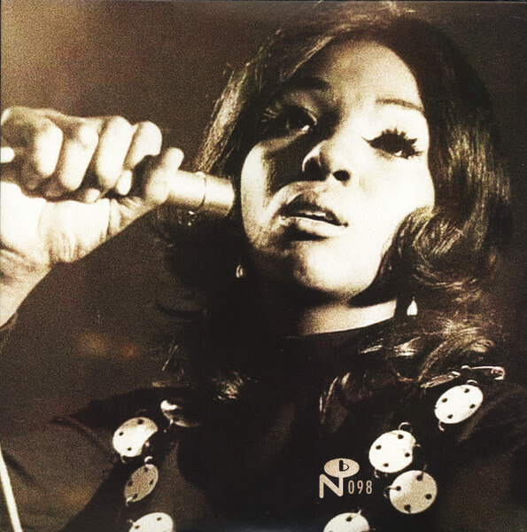 V/a - Eccentric Soul: The Cuca Label - Vinyl LP